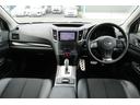 SUBARU LEGACY TOURING WAGON