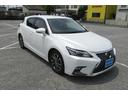 ＣＴ ＣＴ２００ｈ　バージョンＣ　ナビ　バックカメラ　Ｂｌｕｅｔｏｏｔｈ　フルセグテレビ　ＥＴＣ　純正１６インチアルミホイール　パワーシート　シートヒーター　クルーズコントロール　スマートキー（6枚目）