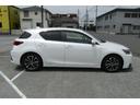 ＣＴ ＣＴ２００ｈ　バージョンＣ　ナビ　バックカメラ　Ｂｌｕｅｔｏｏｔｈ　フルセグテレビ　ＥＴＣ　純正１６インチアルミホイール　パワーシート　シートヒーター　クルーズコントロール　スマートキー（7枚目）