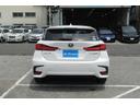 ＣＴ２００ｈ　バージョンＣ　ナビ　バックカメラ　Ｂｌｕｅｔｏｏｔｈ　フルセグテレビ　ＥＴＣ　純正１６インチアルミホイール　パワーシート　シートヒーター　クルーズコントロール　スマートキー（9枚目）