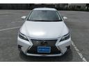 ＣＴ２００ｈ　バージョンＣ　ナビ　バックカメラ　Ｂｌｕｅｔｏｏｔｈ　フルセグテレビ　ＥＴＣ　純正１６インチアルミホイール　パワーシート　シートヒーター　クルーズコントロール　スマートキー（13枚目）