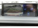 ＣＴ２００ｈ　バージョンＣ　ナビ　バックカメラ　Ｂｌｕｅｔｏｏｔｈ　フルセグテレビ　ＥＴＣ　純正１６インチアルミホイール　パワーシート　シートヒーター　クルーズコントロール　スマートキー（34枚目）