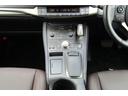 ＣＴ２００ｈ　バージョンＣ　ナビ　バックカメラ　Ｂｌｕｅｔｏｏｔｈ　フルセグテレビ　ＥＴＣ　純正１６インチアルミホイール　パワーシート　シートヒーター　クルーズコントロール　スマートキー（41枚目）