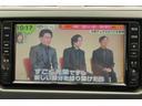 １．５Ｘ　Ｇエディション　ナビ　バックカメラ　ワンセグテレビ　ＥＴＣ　スマートキー（30枚目）