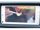 Ｓ　ナビ　ワンセグテレビ　Ｂｌｕｅｔｏｏｔｈ　ＥＴＣ　スマートキー（26枚目）