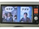 １２Ｘ　ナビ　バックカメラ　ワンセグテレビ　ＥＴＣ　スマートキー（32枚目）