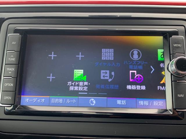 ザ・ビートル デザインマイスター　グー保証１年　純正ナビ　フルセグ　ドラレコ前後　バックモニター　スマートキー　プッシュスタート　オートエアコン　ＣＤ．ＤＶＤ再生　Ｂｌｕｅｔｏｏｔｈ　ステアリングリモコン（43枚目）