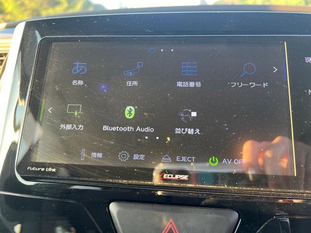 タント Ｘ　左側パワースライドドア　フルセグ　ＳＤナビ　ＣＤ　ＤＶＤ再生　運転席シートヒーター　ＥＴＣ　Ｂｌｕｅｔｏｏｔｈ　スマートキー　プッシュスタート　オートエアコン　オートライト（56枚目）