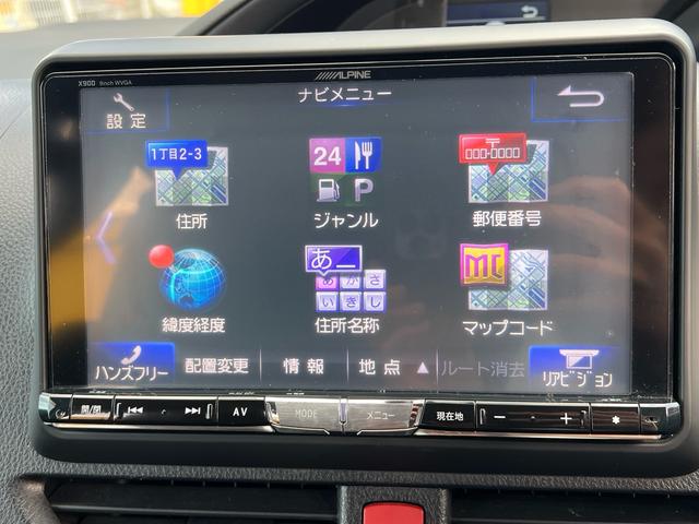 ヴォクシー ＺＳ　ローダウン　モデリスタエアロ　マフラーカッター　アルパインナビ　両側パワスラ　ＥＴＣ　スマートキー　プッシュスタート　Ｂｌｕｅｔｏｏｔｈ　ＣＤ．ＤＶＤ再生　フルセグ　オートエアコン（40枚目）