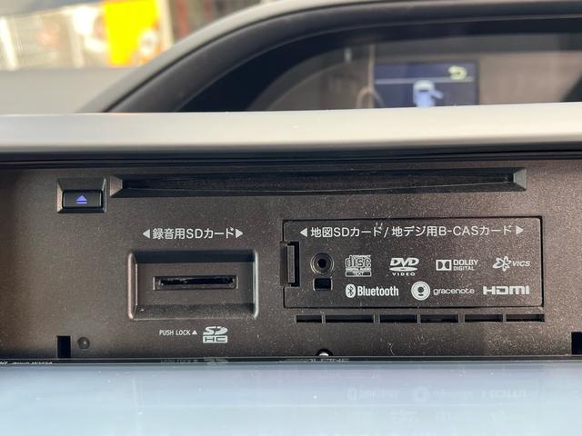 ヴォクシー ＺＳ　ローダウン　モデリスタエアロ　マフラーカッター　アルパインナビ　両側パワスラ　ＥＴＣ　スマートキー　プッシュスタート　Ｂｌｕｅｔｏｏｔｈ　ＣＤ．ＤＶＤ再生　フルセグ　オートエアコン（43枚目）