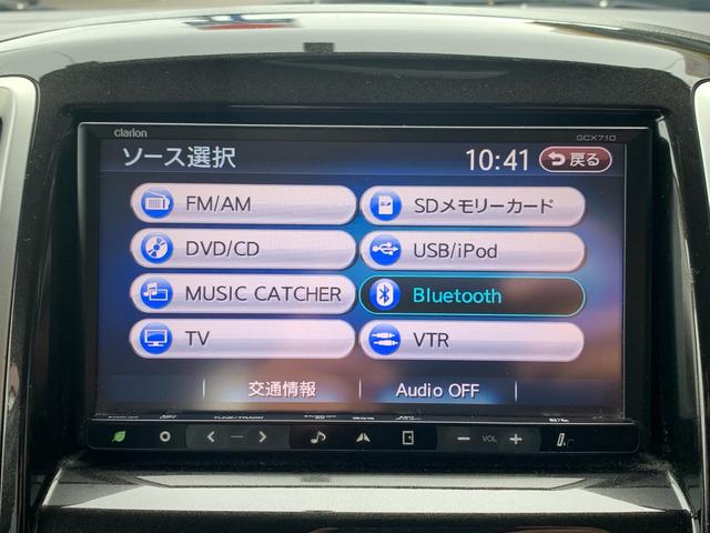 スズキ ポン付 GCX710 フルセグ Bluetooth DVD CD録音|車 スズキ ポン付 GCX710 フルセグ Bluetooth DVD CD録音|車