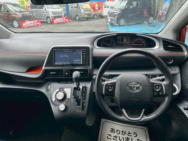 シエンタ Ｇ　純正ＳＤナビ　Ｂｌｕｅｔｏｏｔｈ　ワンセグ　ＣＤ再生　バックカメラ　両側電動スライドドア　ＥＴＣ　ドラレコ前　プッシュスタート　スマートキー　オートエアコン　アイドリングストップ　外品アルミ（4枚目）
