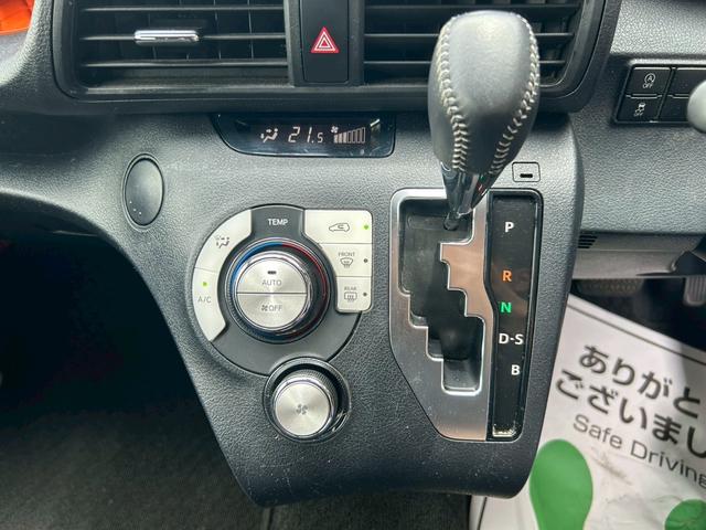 シエンタ Ｇ　純正ＳＤナビ　Ｂｌｕｅｔｏｏｔｈ　ワンセグ　ＣＤ再生　バックカメラ　両側電動スライドドア　ＥＴＣ　ドラレコ前　プッシュスタート　スマートキー　オートエアコン　アイドリングストップ　外品アルミ（29枚目）