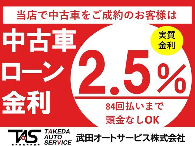 アルトラパン Ｌ　ナビ　Ｂｌｕｅｔｏｏｔｈ　ＣＤ　ＤＶＤ再生　ＥＴＣ　ＵＳＢ　オートエアコン　キーレス（2枚目）