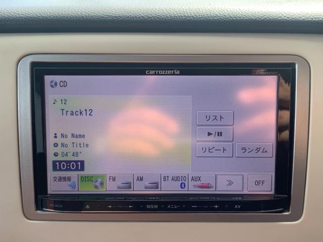アルトラパン Ｌ　ナビ　Ｂｌｕｅｔｏｏｔｈ　ＣＤ　ＤＶＤ再生　ＥＴＣ　ＵＳＢ　オートエアコン　キーレス（6枚目）