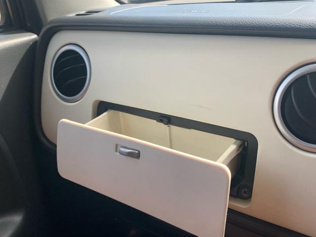 アルトラパン Ｌ　ナビ　Ｂｌｕｅｔｏｏｔｈ　ＣＤ　ＤＶＤ再生　ＥＴＣ　ＵＳＢ　オートエアコン　キーレス（25枚目）