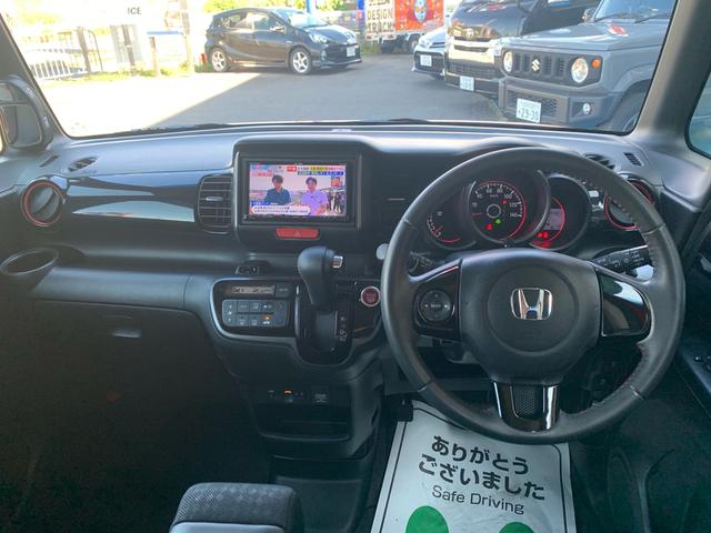 Ｎ－ＢＯＸカスタム Ｇ・Ｌパッケージ　フルセグナビ　Ｂｌｕｅｔｏｏｔｈ　ＣＤ　ＤＶＤ再生　両側スライドドア片側電動　ＥＴＣ　バックカメラ　スマートキー　プッシュスタート　アイドリングストップ（3枚目）