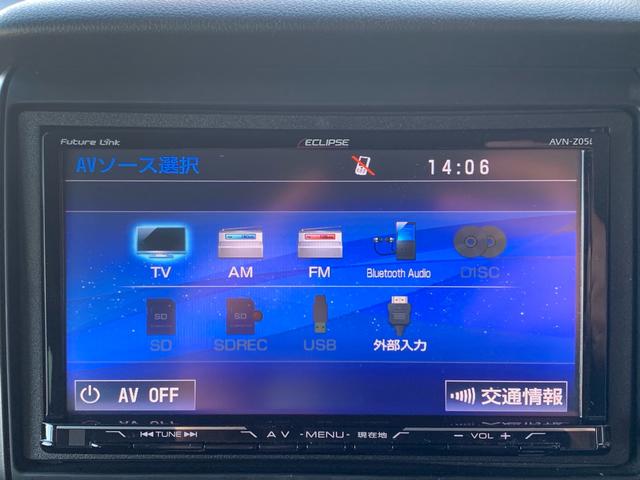 Ｎ－ＢＯＸカスタム Ｇ・Ｌパッケージ　フルセグナビ　Ｂｌｕｅｔｏｏｔｈ　ＣＤ　ＤＶＤ再生　両側スライドドア片側電動　ＥＴＣ　バックカメラ　スマートキー　プッシュスタート　アイドリングストップ（5枚目）