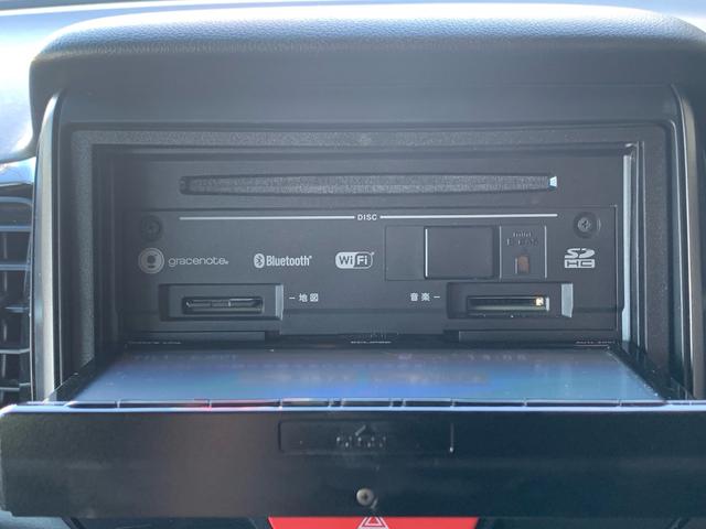 Ｎ－ＢＯＸカスタム Ｇ・Ｌパッケージ　フルセグナビ　Ｂｌｕｅｔｏｏｔｈ　ＣＤ　ＤＶＤ再生　両側スライドドア片側電動　ＥＴＣ　バックカメラ　スマートキー　プッシュスタート　アイドリングストップ（24枚目）