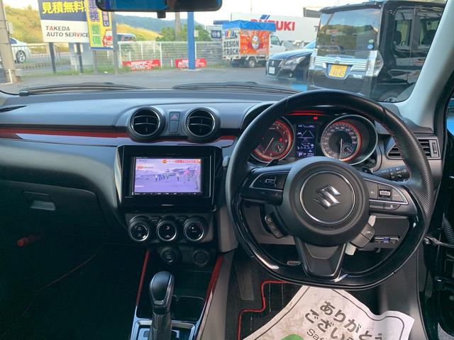 スイフトスポーツ ベースグレード ターボ ワンセグナビ Bluetooth ETC オートクルーズ バックカメラ デュアルセンサーブレーキサポート オートエアコン プッシュスタート スマートキー パドルシフト 運転席シートヒーター(4枚目)