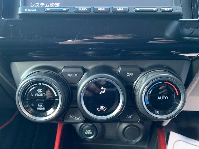 スイフトスポーツ ベースグレード ターボ ワンセグナビ Bluetooth ETC オートクルーズ バックカメラ デュアルセンサーブレーキサポート オートエアコン プッシュスタート スマートキー パドルシフト 運転席シートヒーター(29枚目)