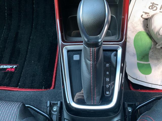 スイフトスポーツ ベースグレード ターボ ワンセグナビ Bluetooth ETC オートクルーズ バックカメラ デュアルセンサーブレーキサポート オートエアコン プッシュスタート スマートキー パドルシフト 運転席シートヒーター(31枚目)