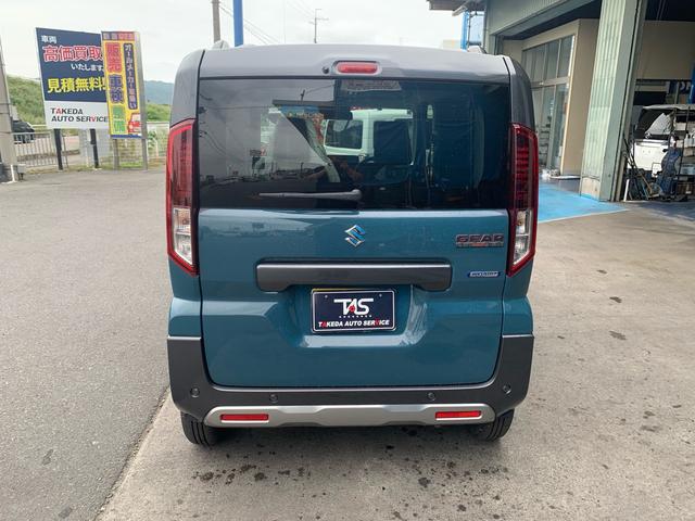 スペーシアギア ハイブリッドXZ 届出済未使用車 両側電動スライドドア デュアルブレーキサポート 運転席助手席シートヒーター ハンドルヒーター オートクルーズ プッシュスタート スマートキー ヘッドアップディスプレイ(11枚目)