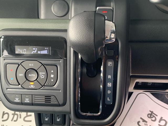 スペーシアギア ハイブリッドXZ 届出済未使用車 両側電動スライドドア デュアルブレーキサポート 運転席助手席シートヒーター ハンドルヒーター オートクルーズ プッシュスタート スマートキー ヘッドアップディスプレイ(22枚目)