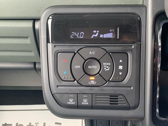 スペーシアギア ハイブリッドXZ 届出済未使用車 両側電動スライドドア デュアルブレーキサポート 運転席助手席シートヒーター ハンドルヒーター オートクルーズ プッシュスタート スマートキー ヘッドアップディスプレイ(23枚目)