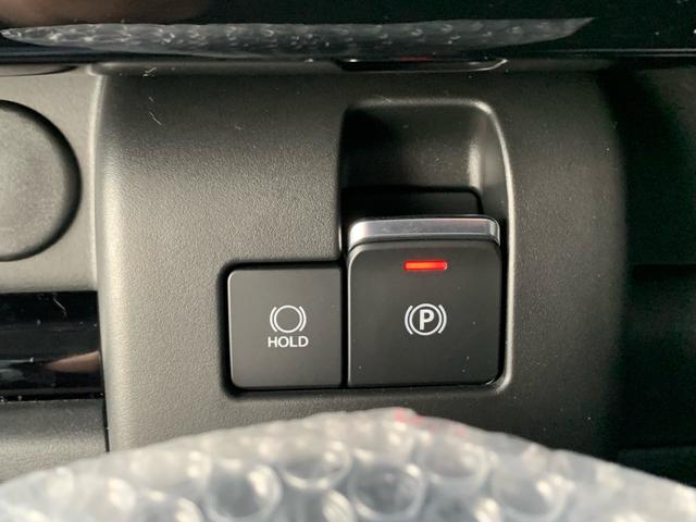 スペーシアカスタム ハイブリッドXS 届出済未使用車 両側電動スライドドア 運転席助手席シートヒーター ハンドルヒーター 電動パーキング LEDヘッドライト プッシュスタート スマートキー オートクルーズ アイドリングストップ(9枚目)