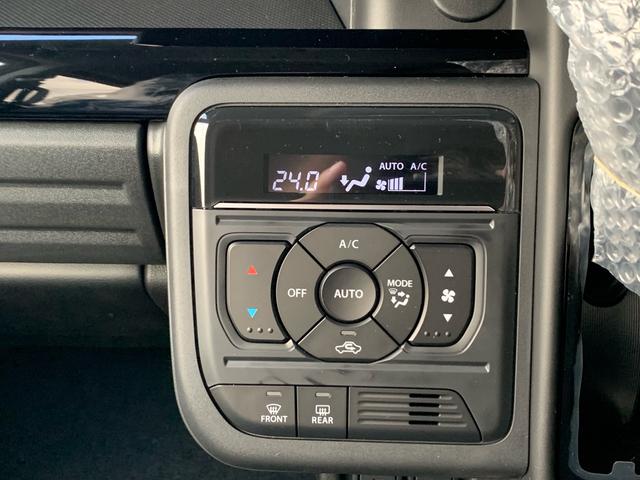 スペーシアカスタム ハイブリッドXS 届出済未使用車 両側電動スライドドア 運転席助手席シートヒーター ハンドルヒーター 電動パーキング LEDヘッドライト プッシュスタート スマートキー オートクルーズ アイドリングストップ(25枚目)