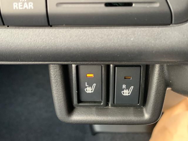 スペーシアカスタム ハイブリッドXS 届出済未使用車 両側電動スライドドア 運転席助手席シートヒーター ハンドルヒーター 電動パーキング LEDヘッドライト プッシュスタート スマートキー オートクルーズ アイドリングストップ(27枚目)