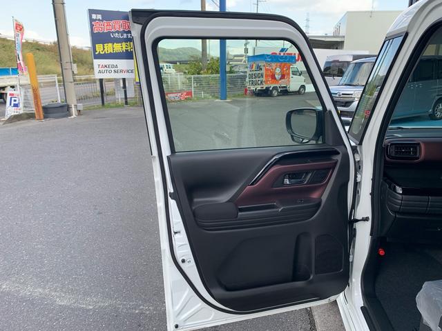 スペーシアカスタム ハイブリッドXS 届出済未使用車 両側電動スライドドア 運転席助手席シートヒーター ハンドルヒーター 電動パーキング LEDヘッドライト プッシュスタート スマートキー オートクルーズ アイドリングストップ(43枚目)