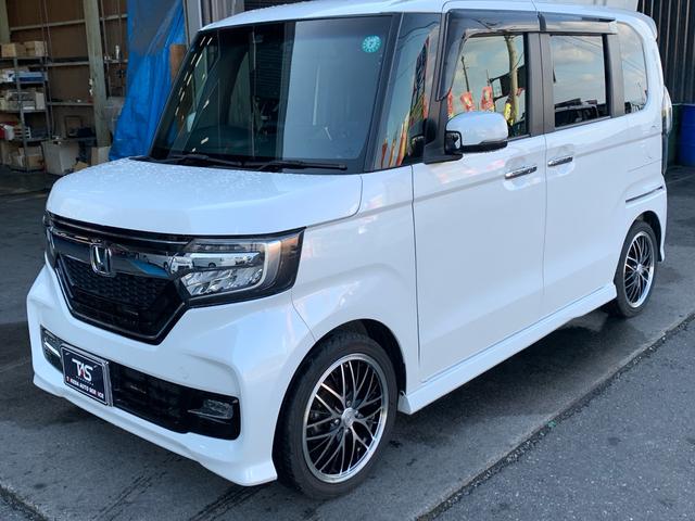 Ｎ－ＢＯＸカスタム Ｇ・Ｌホンダセンシング　フルセグナビ　両側電動スライドドア　ＣＤ　ＤＶＤ再生　Ｂｌｕｅｔｏｏｔｈ　バックカメラ　ドラレコ前　フリップダウンモニター　外品１６インチアルミ　オートクルーズ　ＥＴＣ　スマートキー　プッシュスタート（15枚目）