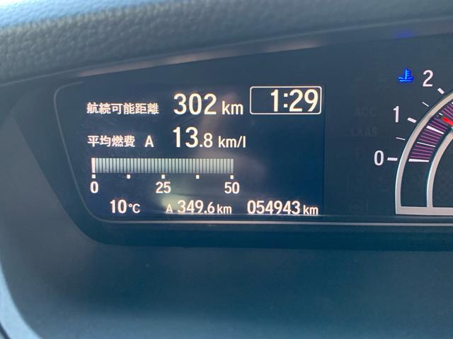 Ｎ－ＢＯＸカスタム Ｇ・Ｌホンダセンシング　フルセグナビ　両側電動スライドドア　ＣＤ　ＤＶＤ再生　Ｂｌｕｅｔｏｏｔｈ　バックカメラ　ドラレコ前　フリップダウンモニター　外品１６インチアルミ　オートクルーズ　ＥＴＣ　スマートキー　プッシュスタート（18枚目）