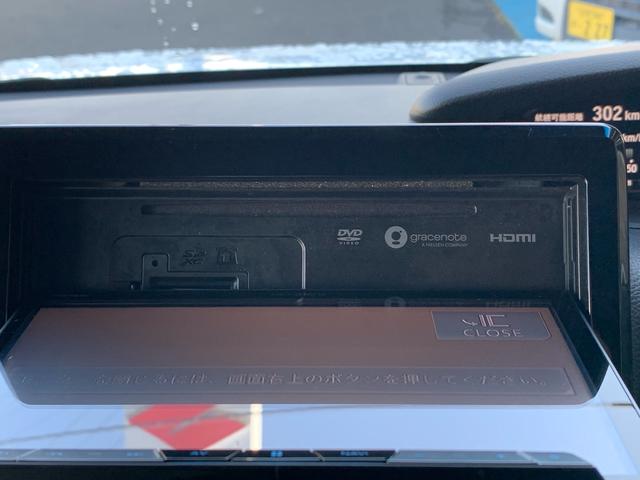 Ｎ－ＢＯＸカスタム Ｇ・Ｌホンダセンシング　フルセグナビ　両側電動スライドドア　ＣＤ　ＤＶＤ再生　Ｂｌｕｅｔｏｏｔｈ　バックカメラ　ドラレコ前　フリップダウンモニター　外品１６インチアルミ　オートクルーズ　ＥＴＣ　スマートキー　プッシュスタート（30枚目）