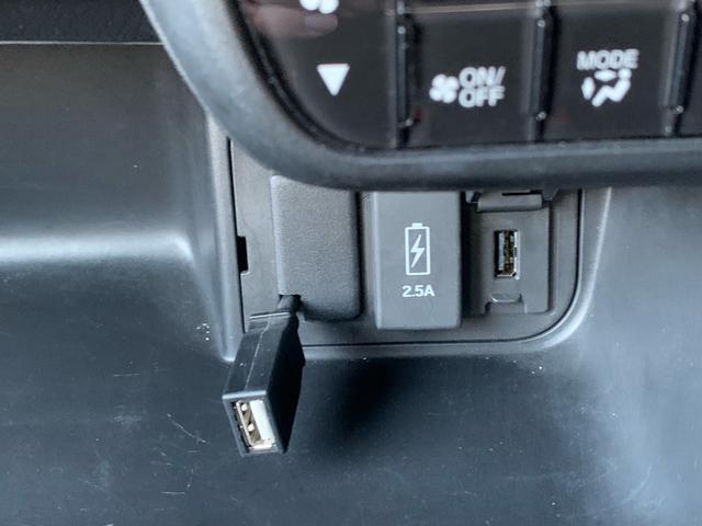 Ｎ－ＢＯＸカスタム Ｇ・Ｌホンダセンシング　フルセグナビ　両側電動スライドドア　ＣＤ　ＤＶＤ再生　Ｂｌｕｅｔｏｏｔｈ　バックカメラ　ドラレコ前　フリップダウンモニター　外品１６インチアルミ　オートクルーズ　ＥＴＣ　スマートキー　プッシュスタート（31枚目）