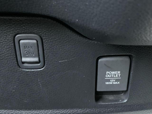 Ｎ－ＢＯＸカスタム Ｇ・Ｌホンダセンシング　フルセグナビ　両側電動スライドドア　ＣＤ　ＤＶＤ再生　Ｂｌｕｅｔｏｏｔｈ　バックカメラ　ドラレコ前　フリップダウンモニター　外品１６インチアルミ　オートクルーズ　ＥＴＣ　スマートキー　プッシュスタート（33枚目）