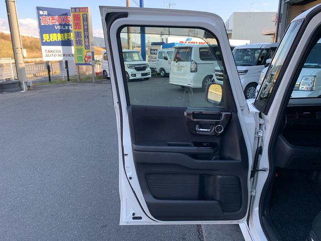 Ｎ－ＢＯＸカスタム Ｇ・Ｌホンダセンシング　フルセグナビ　両側電動スライドドア　ＣＤ　ＤＶＤ再生　Ｂｌｕｅｔｏｏｔｈ　バックカメラ　ドラレコ前　フリップダウンモニター　外品１６インチアルミ　オートクルーズ　ＥＴＣ　スマートキー　プッシュスタート（50枚目）