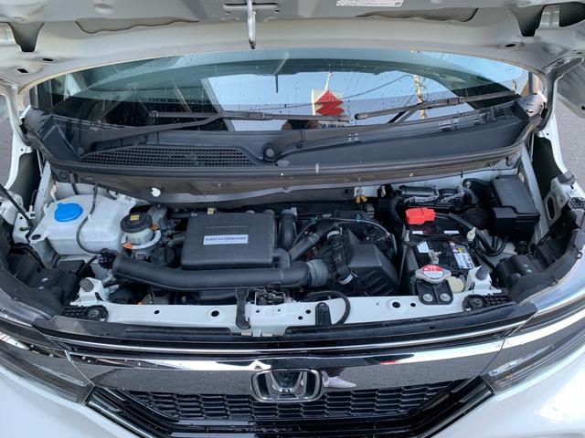 Ｎ－ＢＯＸカスタム Ｇ・Ｌホンダセンシング　フルセグナビ　両側電動スライドドア　ＣＤ　ＤＶＤ再生　Ｂｌｕｅｔｏｏｔｈ　バックカメラ　ドラレコ前　フリップダウンモニター　外品１６インチアルミ　オートクルーズ　ＥＴＣ　スマートキー　プッシュスタート（59枚目）