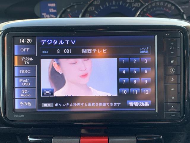 タント カスタムXスペシャル フルセグナビ CD DVD再生 USB 片側電動スライドドア ドラレコ前 バックカメラ オートエアコン スマートキー(6枚目)