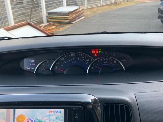 タント カスタムXスペシャル フルセグナビ CD DVD再生 USB 片側電動スライドドア ドラレコ前 バックカメラ オートエアコン スマートキー(21枚目)