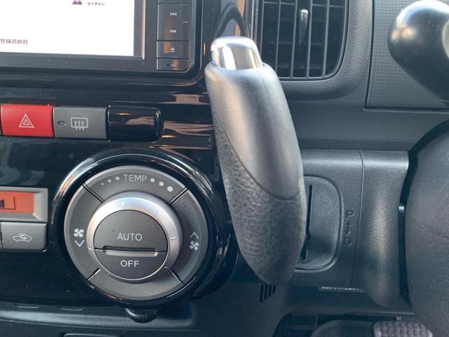 タント カスタムXスペシャル フルセグナビ CD DVD再生 USB 片側電動スライドドア ドラレコ前 バックカメラ オートエアコン スマートキー(25枚目)