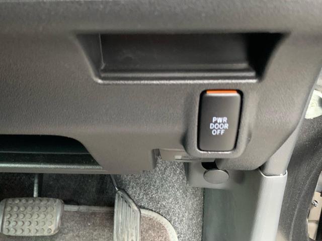 タント カスタムXスペシャル フルセグナビ CD DVD再生 USB 片側電動スライドドア ドラレコ前 バックカメラ オートエアコン スマートキー(29枚目)