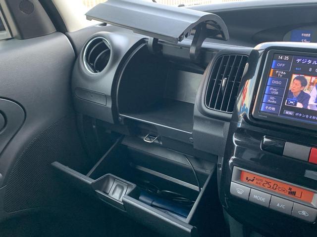 タント カスタムXスペシャル フルセグナビ CD DVD再生 USB 片側電動スライドドア ドラレコ前 バックカメラ オートエアコン スマートキー(33枚目)