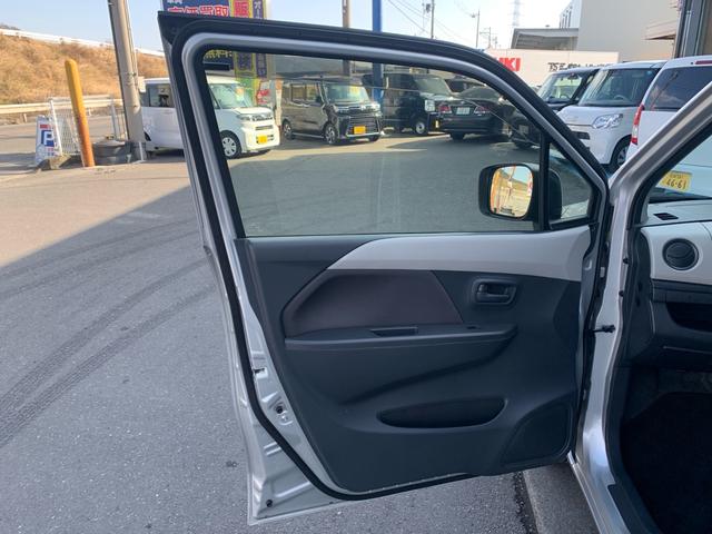 ワゴンＲ ＦＸ　ＣＤ　ラジオ　アイドリングストップ　運転席シートヒーター　キーレス　衝突安全ボディ　運転席助手席エアバッグ（32枚目）