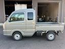 SUZUKI SUPER CARRY