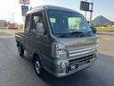 SUZUKI SUPER CARRY