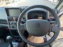 SUZUKI SUPER CARRY