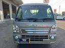SUZUKI SUPER CARRY